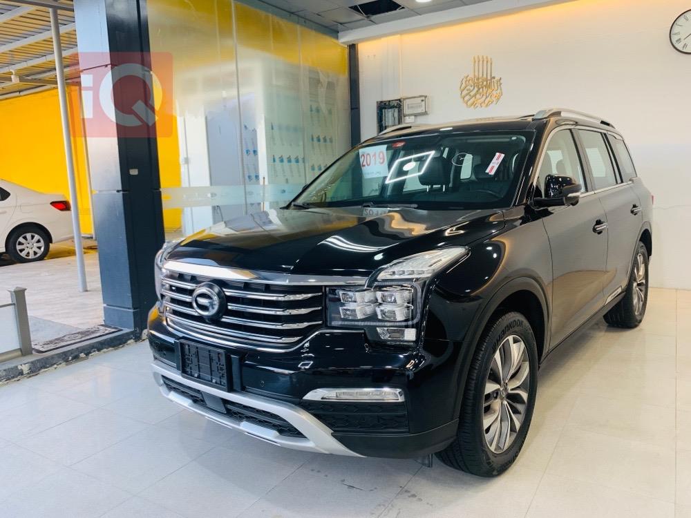 GAC GS8
